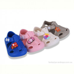 Кроксы YZY SS11178 mix