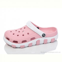 Кроксы Luck Line 3021-366