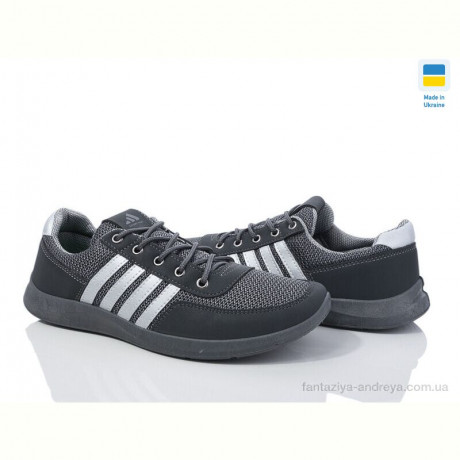 Кроссовки Favorit 141-3303