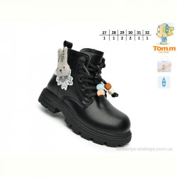 Ботинки TOM.M 60085B