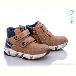 Ботинки С.Луч Q282-3