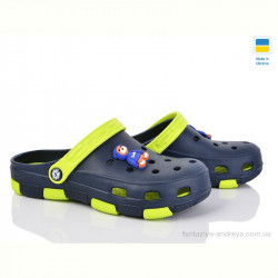 Кроксы Inblue F402 синьо-салатовий