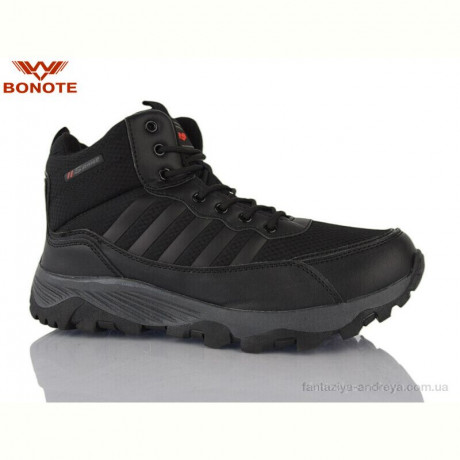 Ботинки Bonote A9001-3