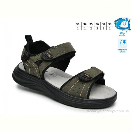 Сандалии TOM.M F65127C