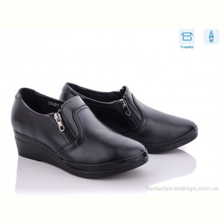 Туфли Kulada-UCSS-MD B193-371B