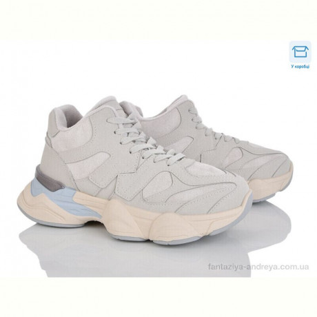 Кроссовки Мир 4262-2027-11-5