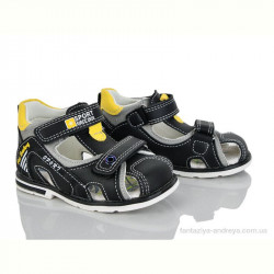 Сандалии Xifa kids YF2197-1A