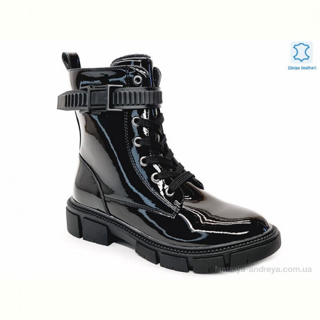 Ботинки Prime-Opt Weestep R183966321 BKP-WS