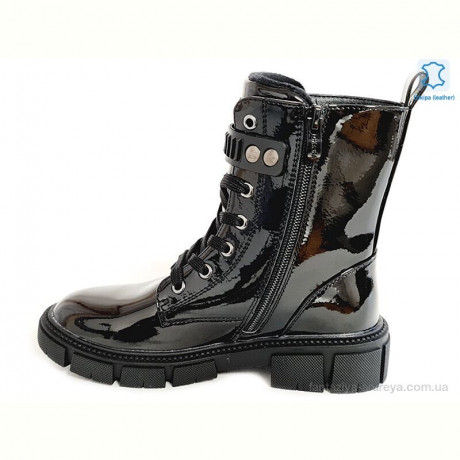 Ботинки Prime-Opt Weestep R183966321 BKP-WS