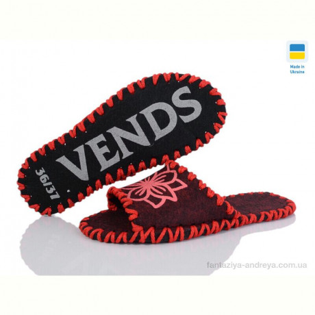 Тапки Active 285W бордо