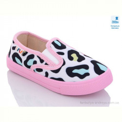 Слипоны Prime-Opt Weestep WS-R107850495-WS