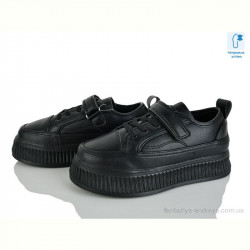 Кроссовки Xifa kids XF01-C10956-0