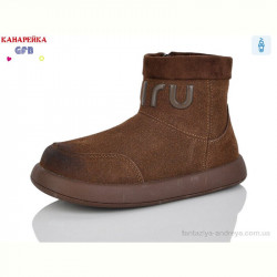 Ботинки GFB-Канарейка S251-3