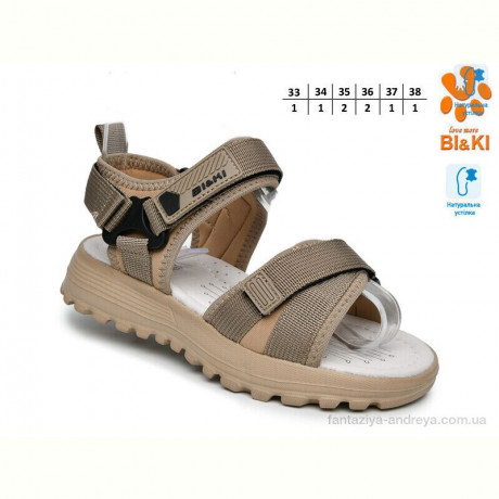 Сандалии TOM.M B60075B