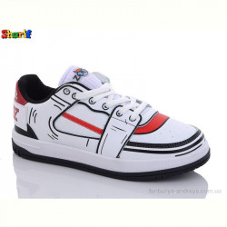 Кроссовки Sharif 2823-3