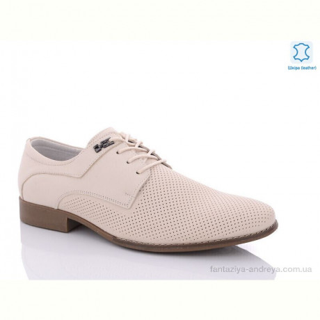 Туфли Obuvok C1592-2