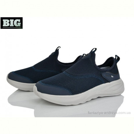Кроссовки BIG A117638-3