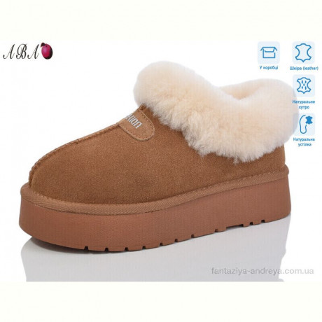 Угги Aba T3ABA6-2