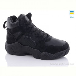 Ботинки Swin 8911-1