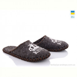 Тапки Active 311M коричневый