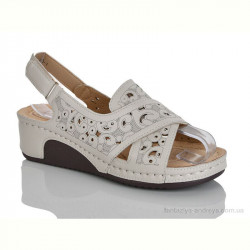 Босоножки Leguzaza 680-1