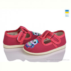 Тапки Slippers 1005 рожевий