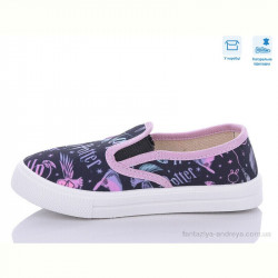 Слипоны Weestep R107850537