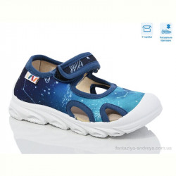 Сандалии Weestep R107850638