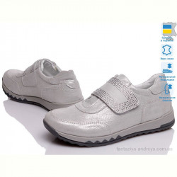 Кроссовки Prime-Opt Prime 936-191-022