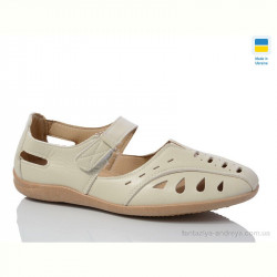 Туфли U-Chin 31229-1