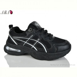 Кроссовки Aba W809-1