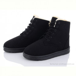 Ботинки Lion CR2301