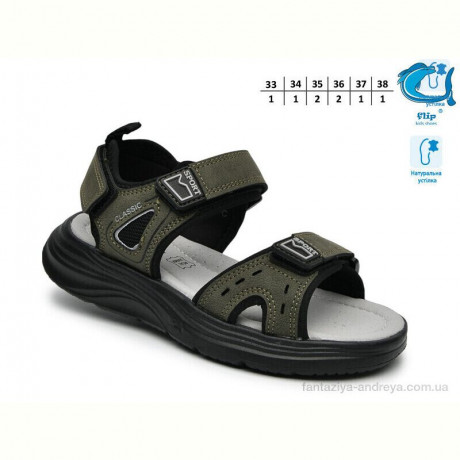 Сандалии TOM.M F65128C