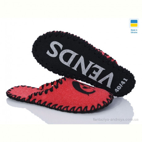 Тапки Active 250W червоний