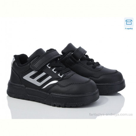 Кроссовки Kulada-UCSS-MD BY02-01