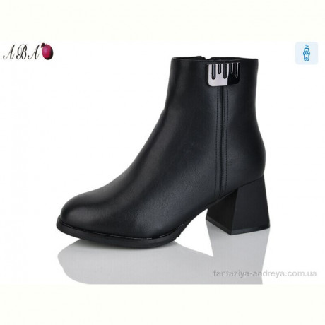 Ботинки Aba A2682