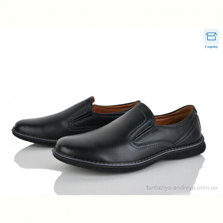 Туфли Nasite D93-1C