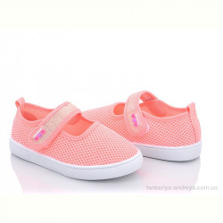 Тапки Blue Rama AW231-8