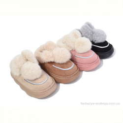 Тапки Elmob W11-2 mix