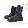 Ботинки A.N.I.One 7078 чорний к.