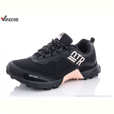 Кроссовки Supo-Vegas B2342-3