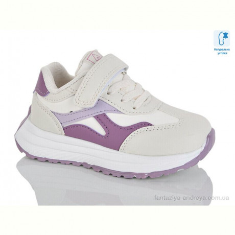 Кроссовки Lilin B135-7