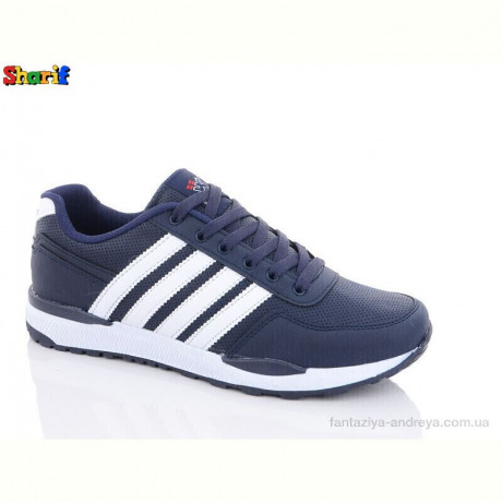 Кроссовки Sharif 264-5