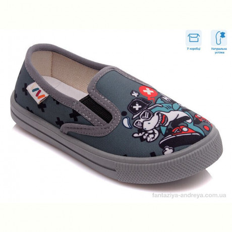 Слипоны Weestep R107850217