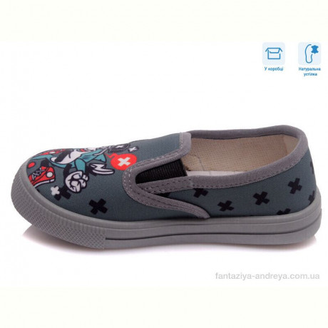 Слипоны Weestep R107850217