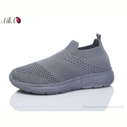 Кроссовки Aba 569