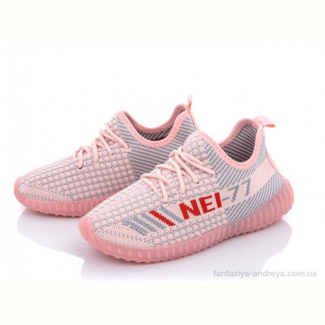 Кроссовки Blue Rama K919-2