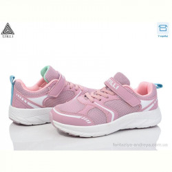 Кроссовки STILLI KIDS KT170-8 піна