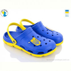 Кроксы Jose Amorales 116367-3