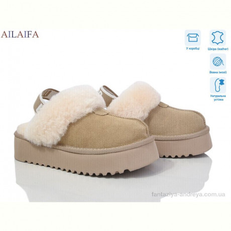 Угги Ailaifa U101-6